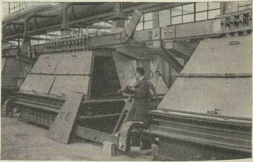 Sl. 3. Električne peći po Söderbergu za dobivanje aluminija Tvornica u Lozovcu