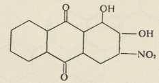 ALIZARINORANGE (Strobel)